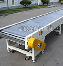 鏈板輸送機(jī)
